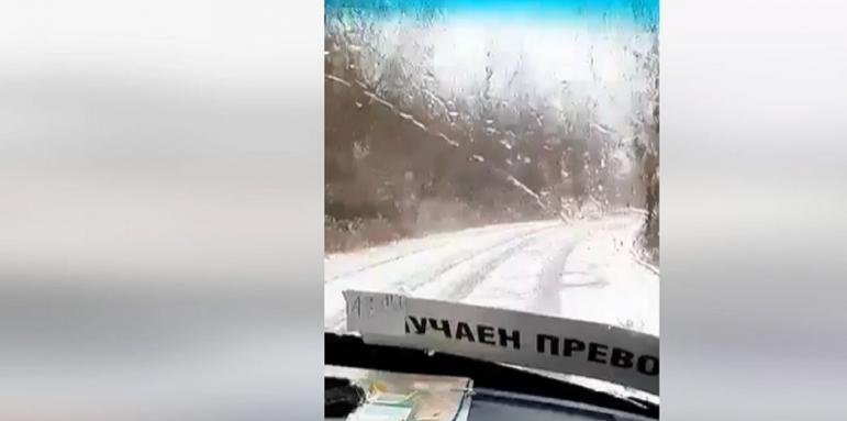 Пътят до Кърджали побеля. Какво се случва?